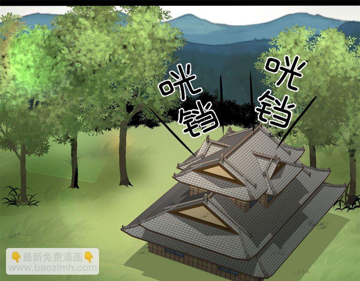 244 成了厨神27