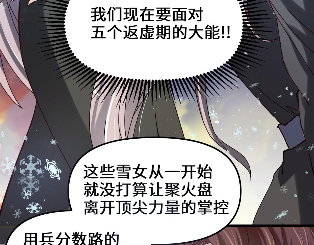 268 至少也要保护你13