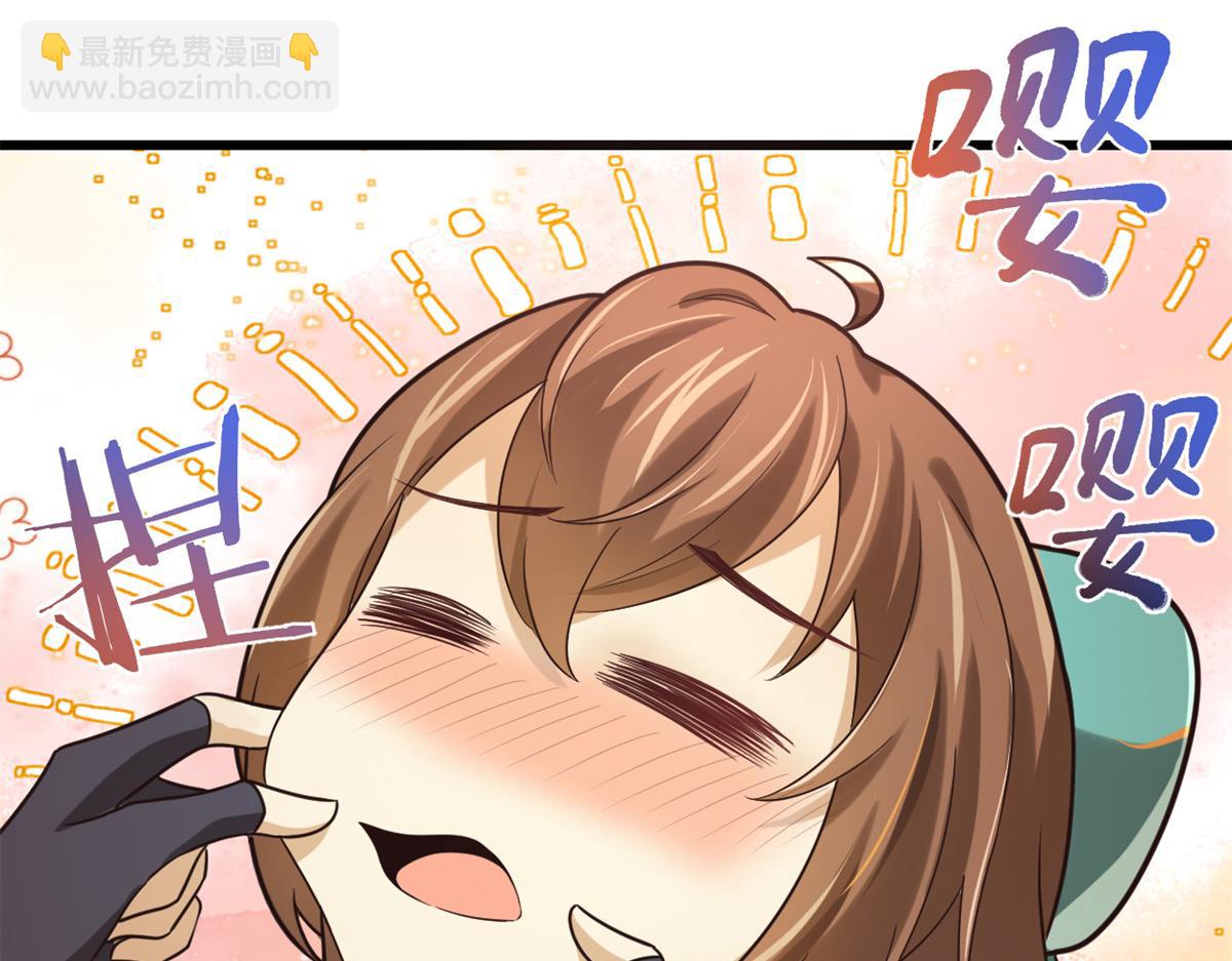 268 至少也要保护你21