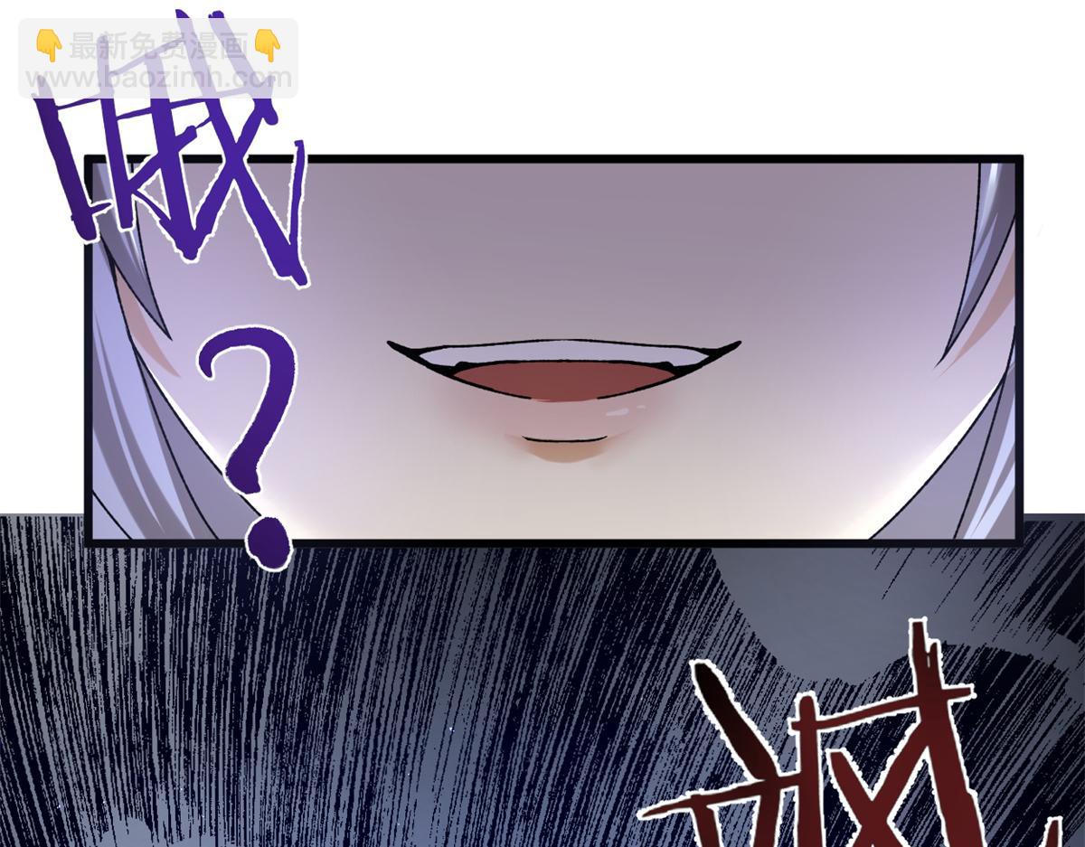 268 至少也要保护你29