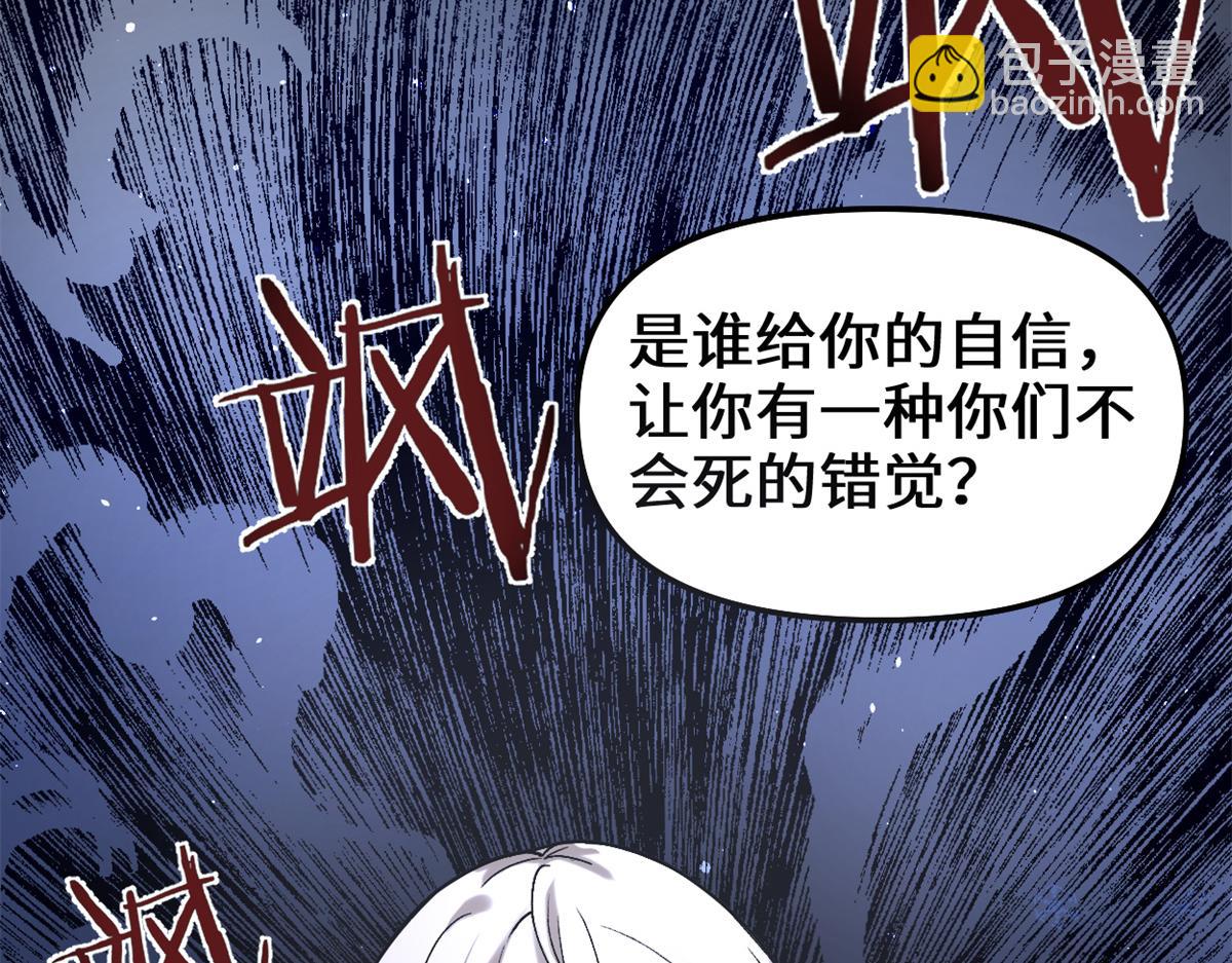 268 至少也要保护你30
