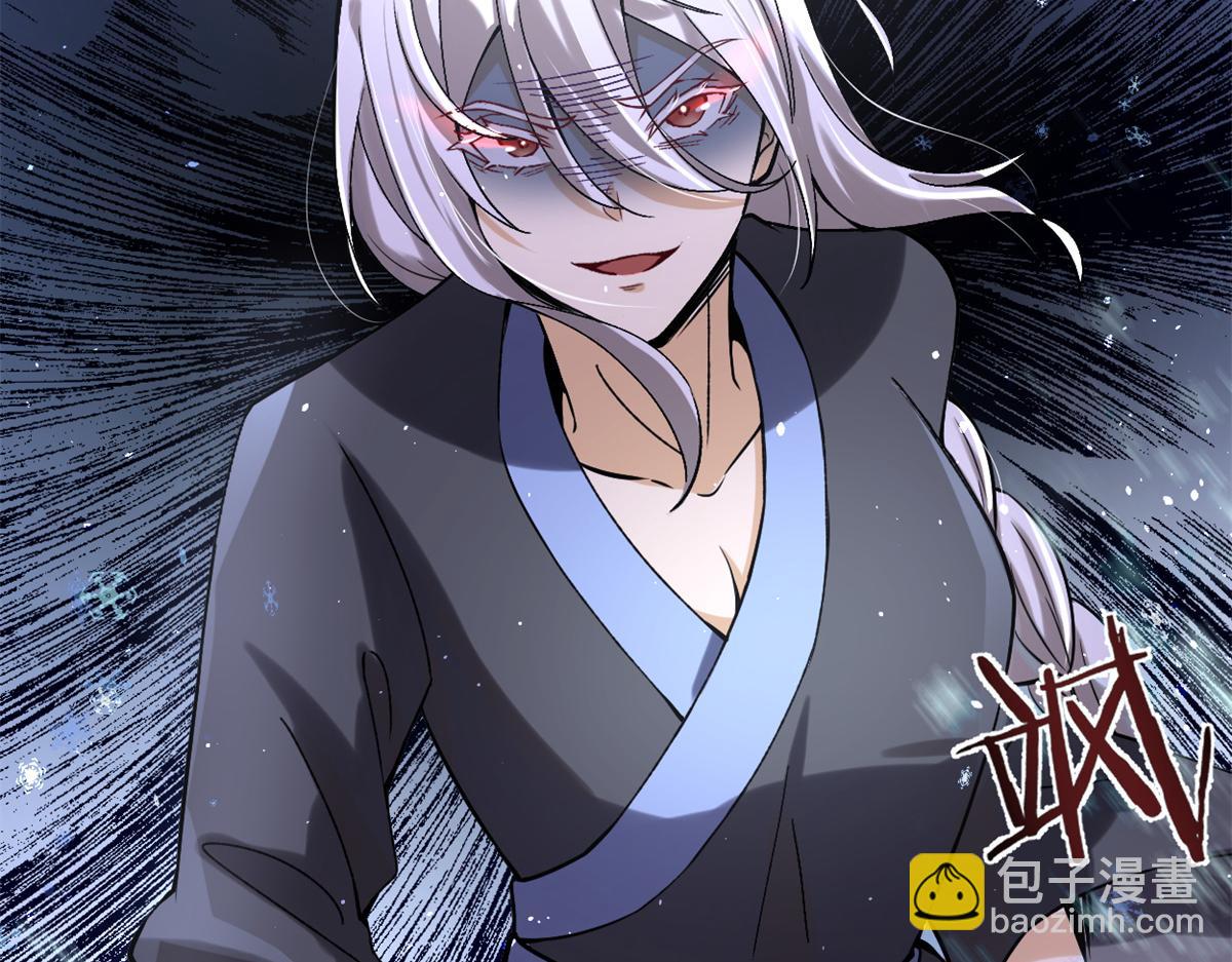268 至少也要保护你32
