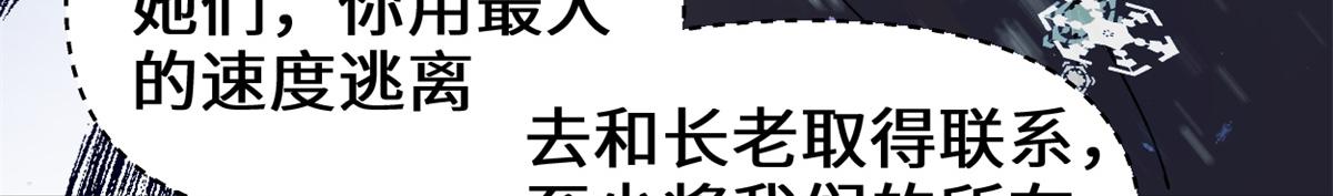 268 至少也要保护你34