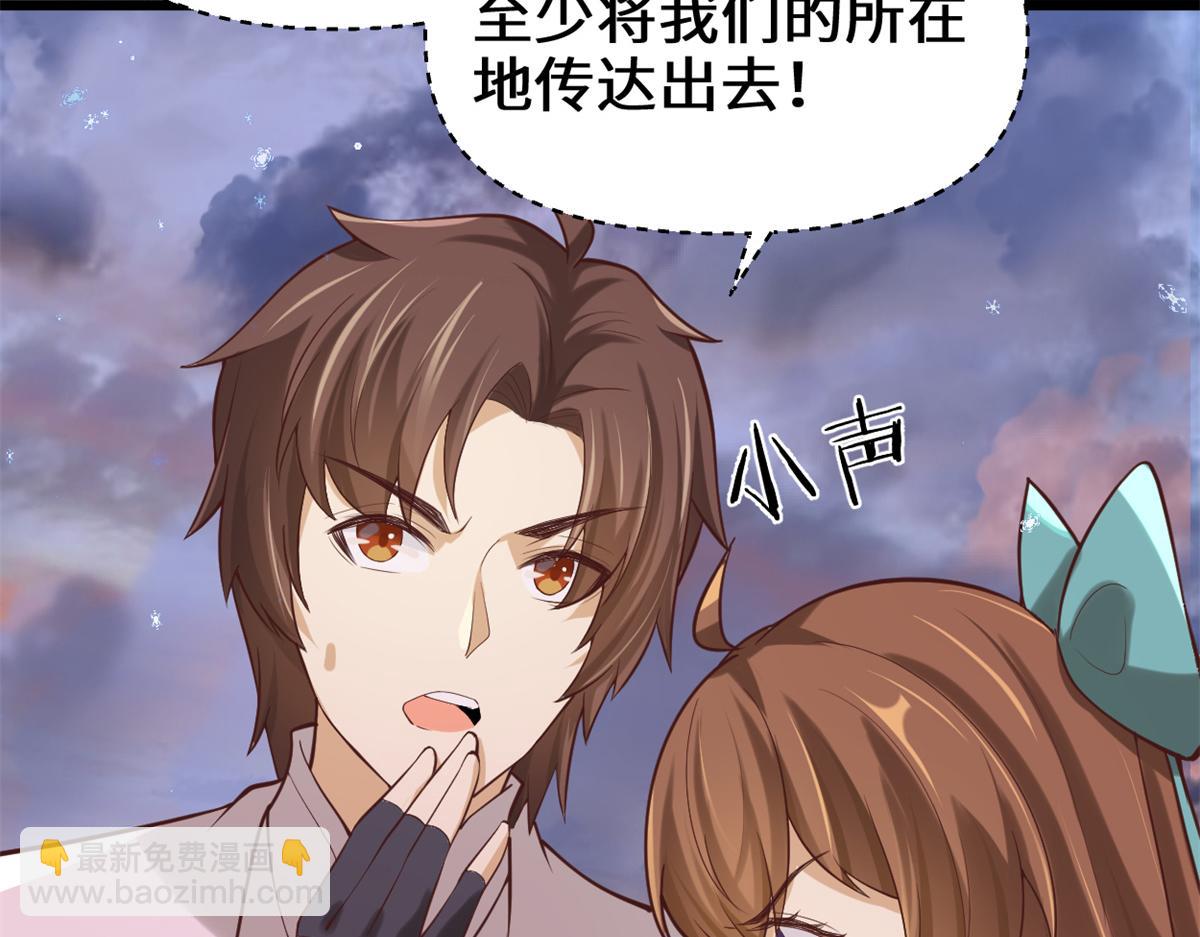 268 至少也要保护你35