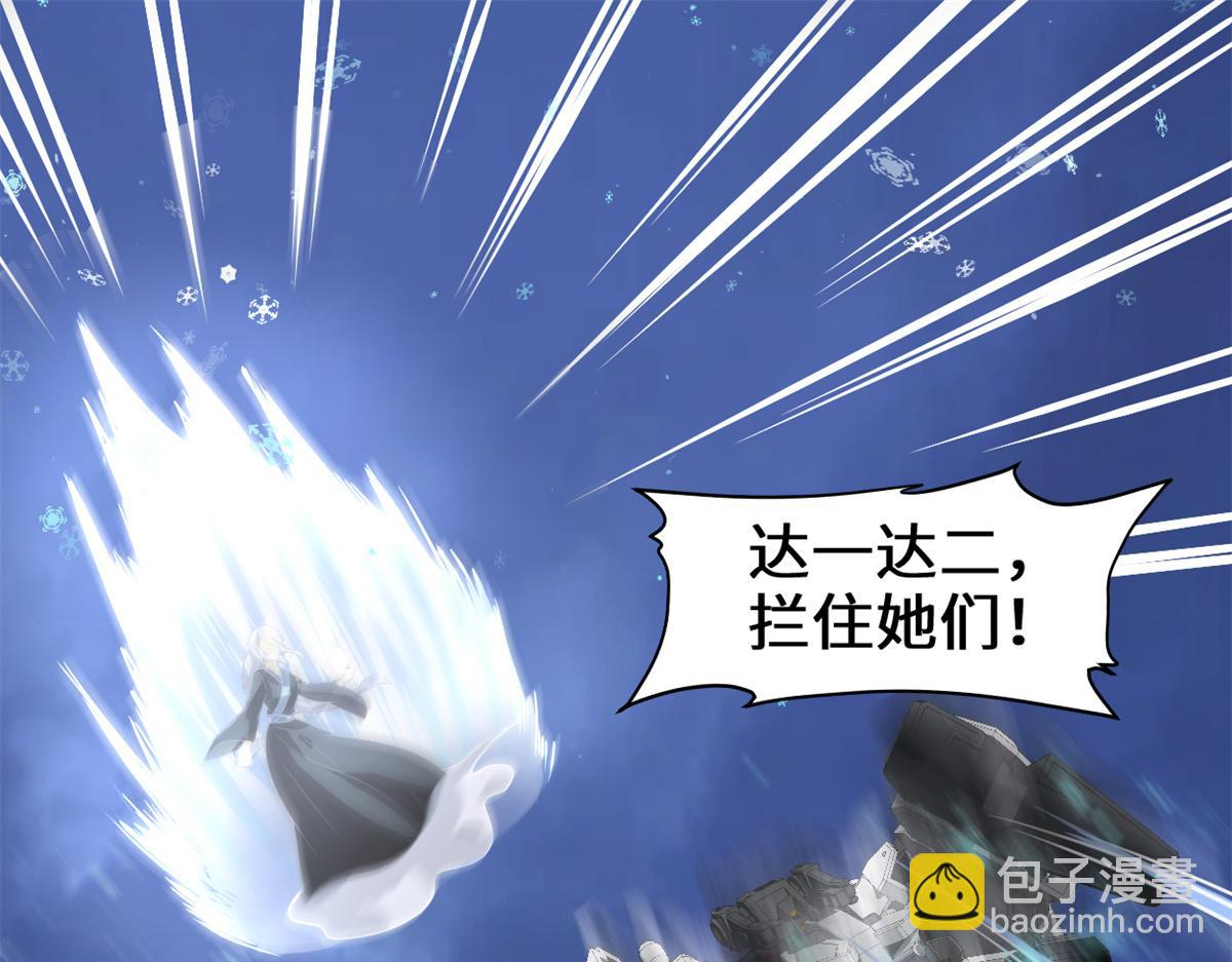 268 至少也要保护你38