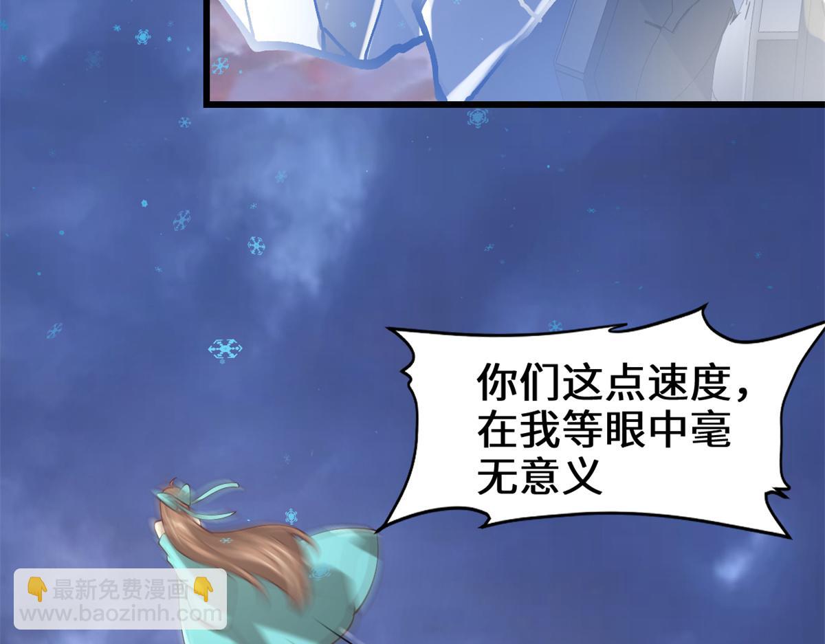 268 至少也要保护你51