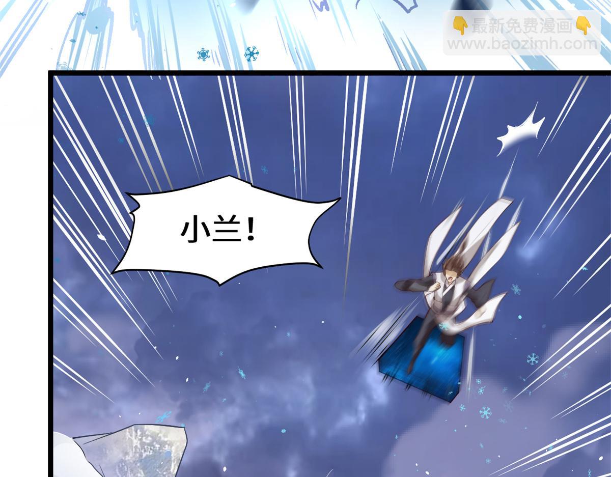 268 至少也要保护你60
