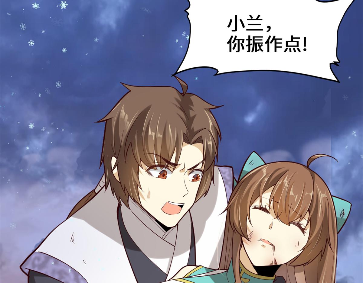 268 至少也要保护你63