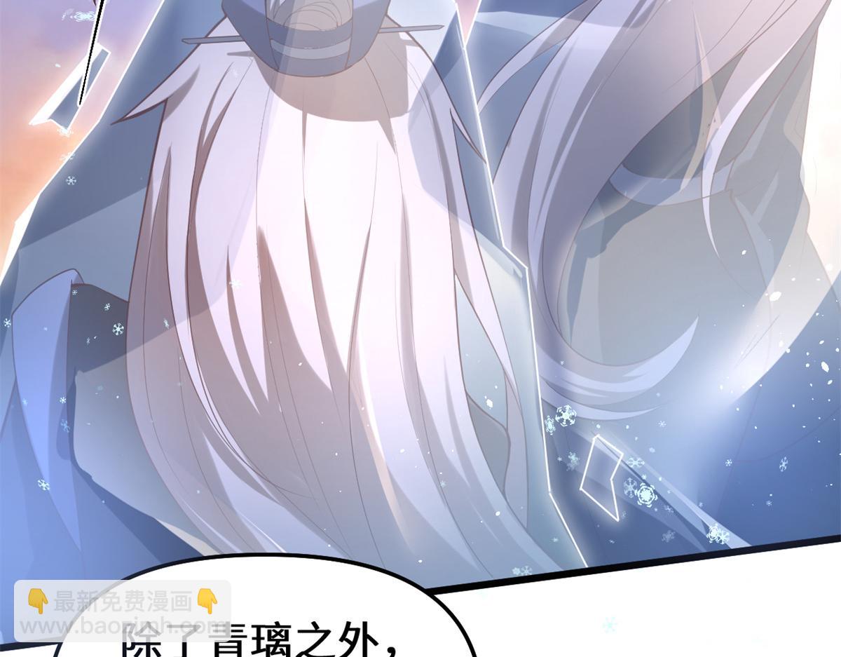 268 至少也要保护你7