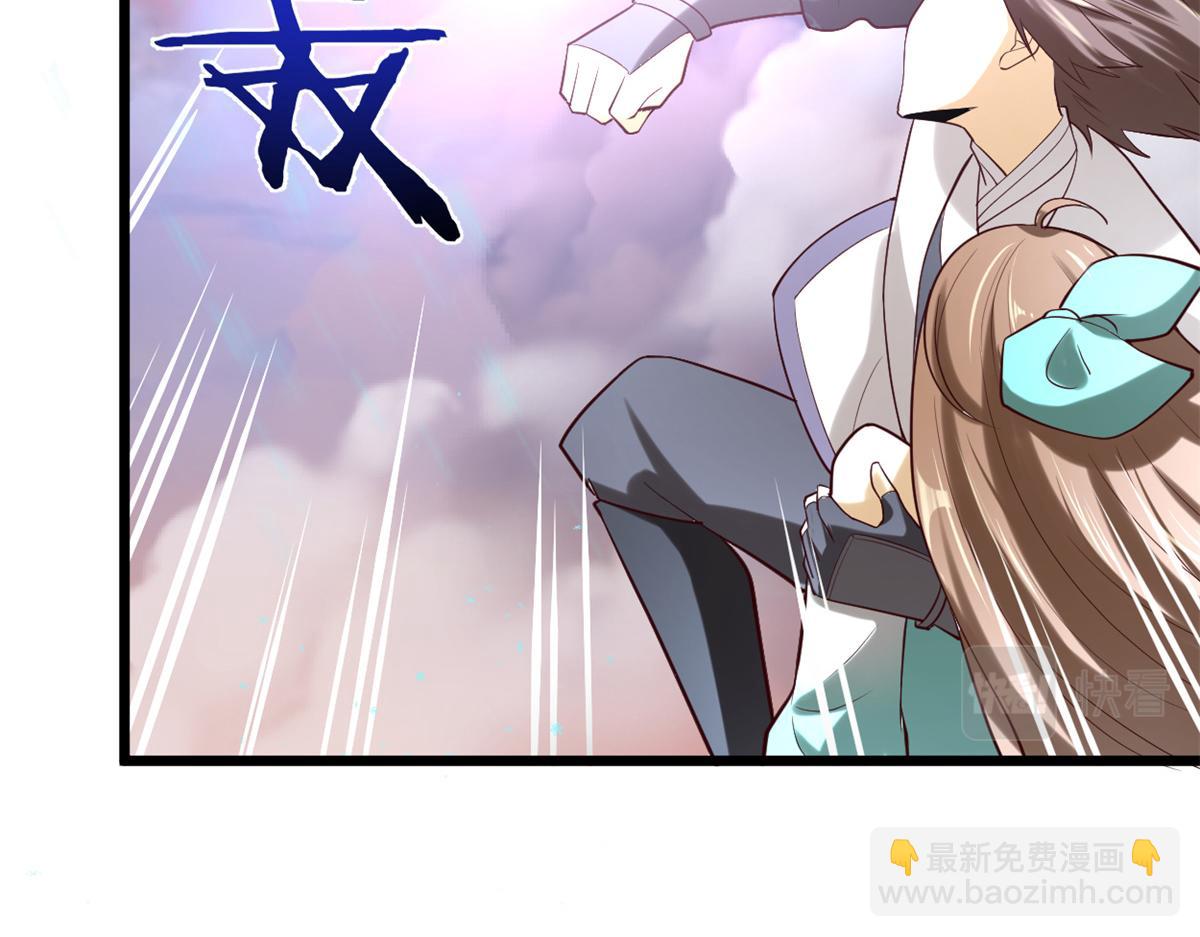 268 至少也要保护你73