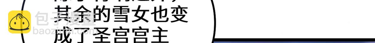 268 至少也要保护你8