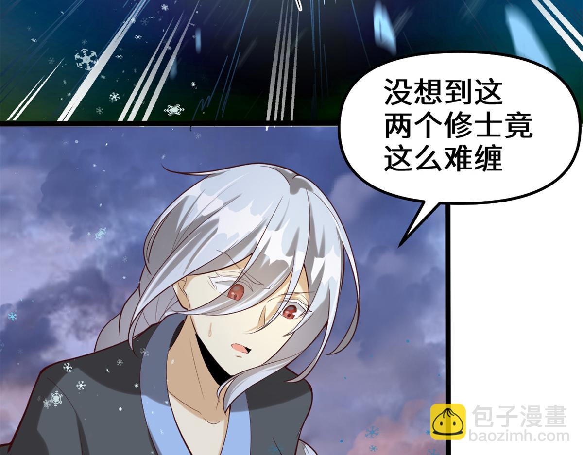 268 至少也要保护你80