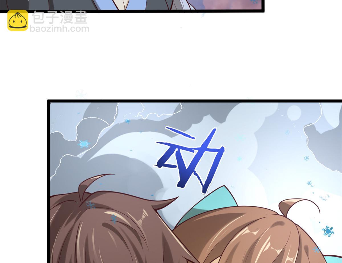 268 至少也要保护你81