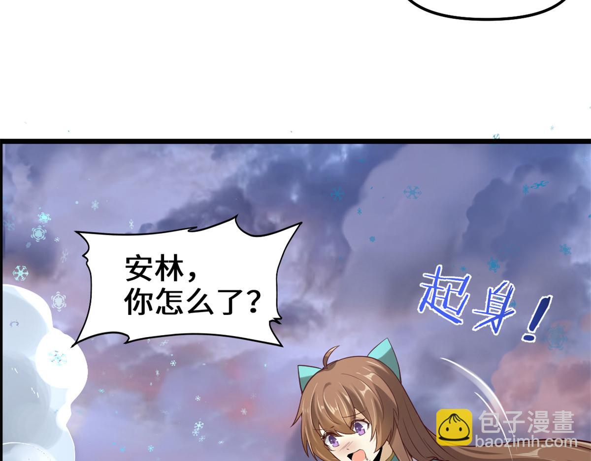 268 至少也要保护你83