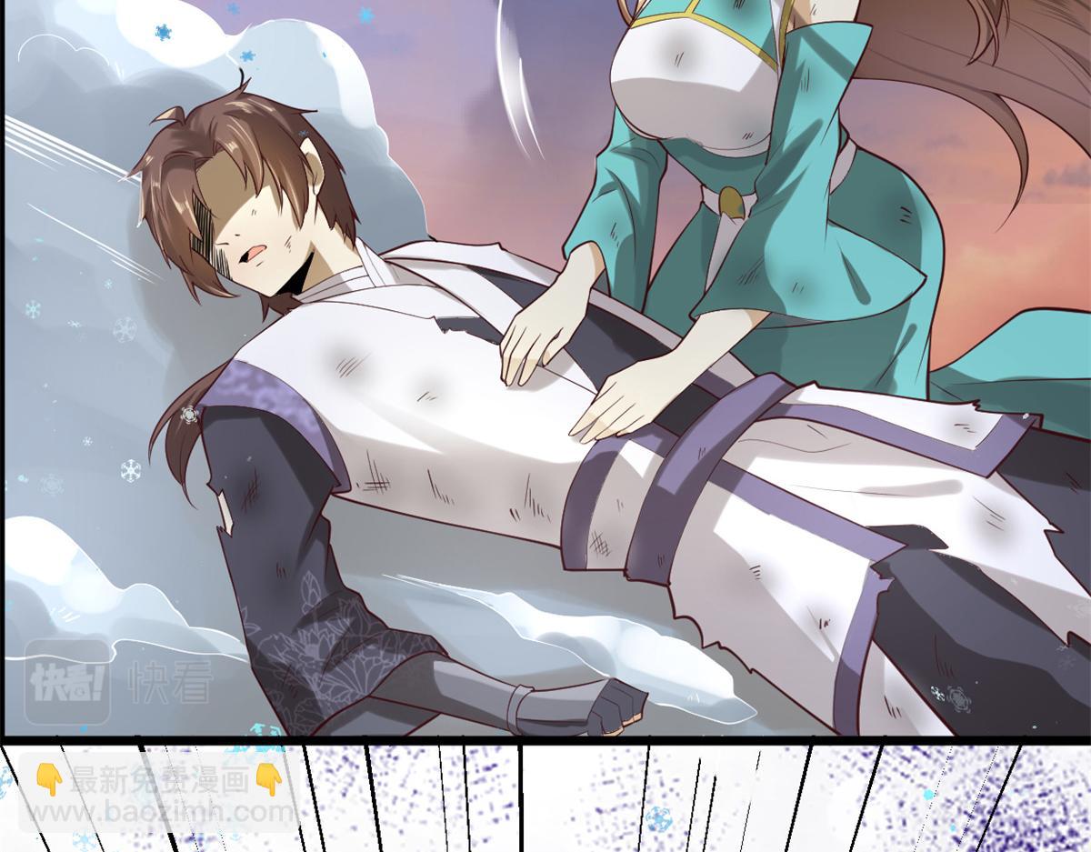 268 至少也要保护你85