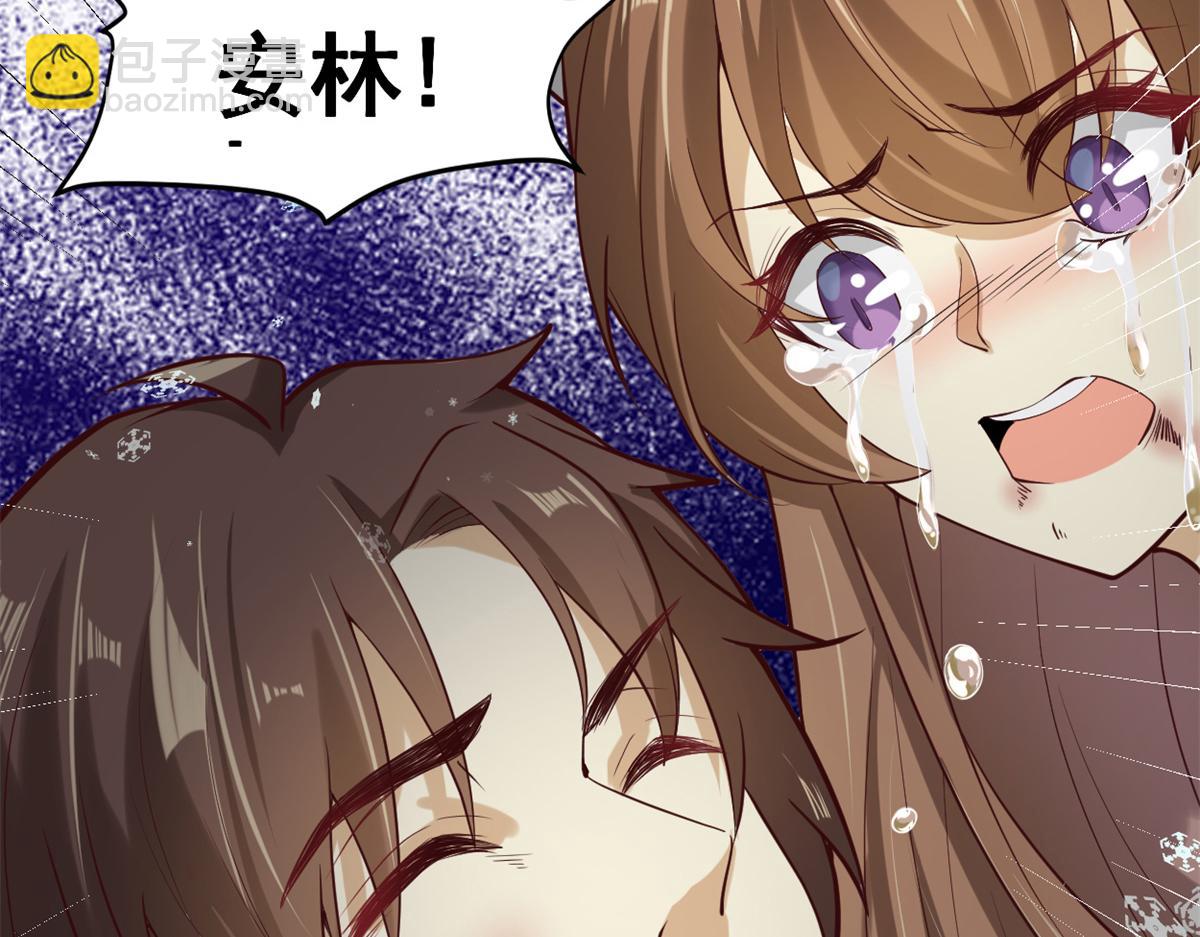 268 至少也要保护你87