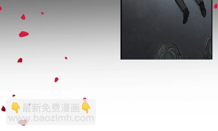 序章 沉溺深渊15