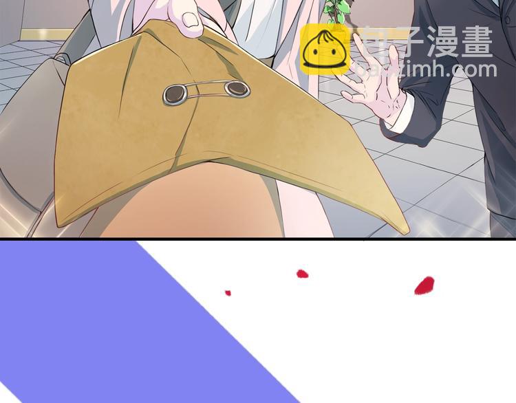 序章 沉溺深渊21