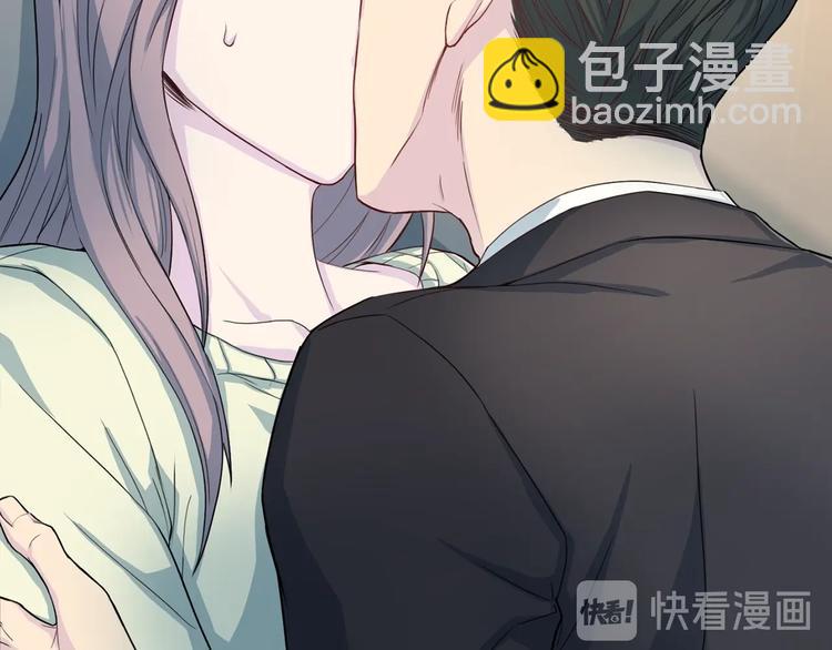 序章 沉溺深渊37