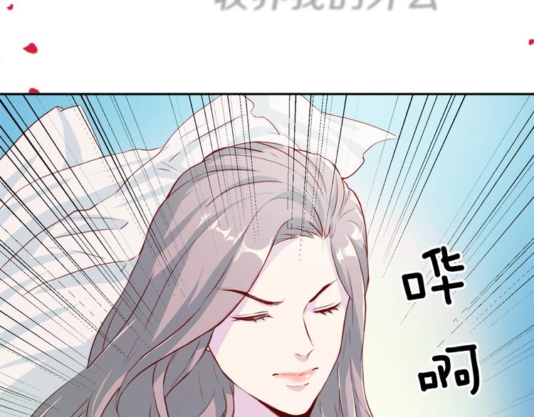 序章 沉溺深渊6