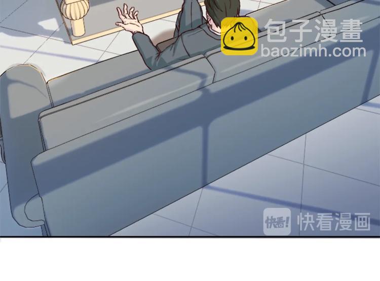 第1话 羊入虎口12