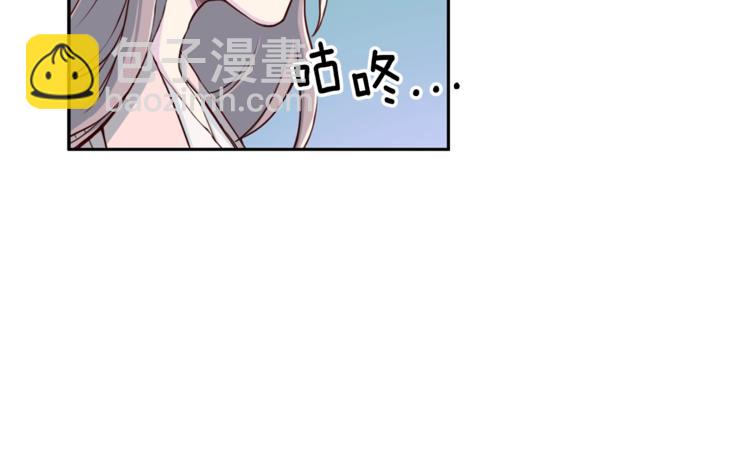 第1话 羊入虎口22
