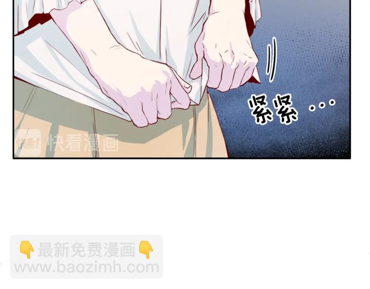 第1话 羊入虎口52