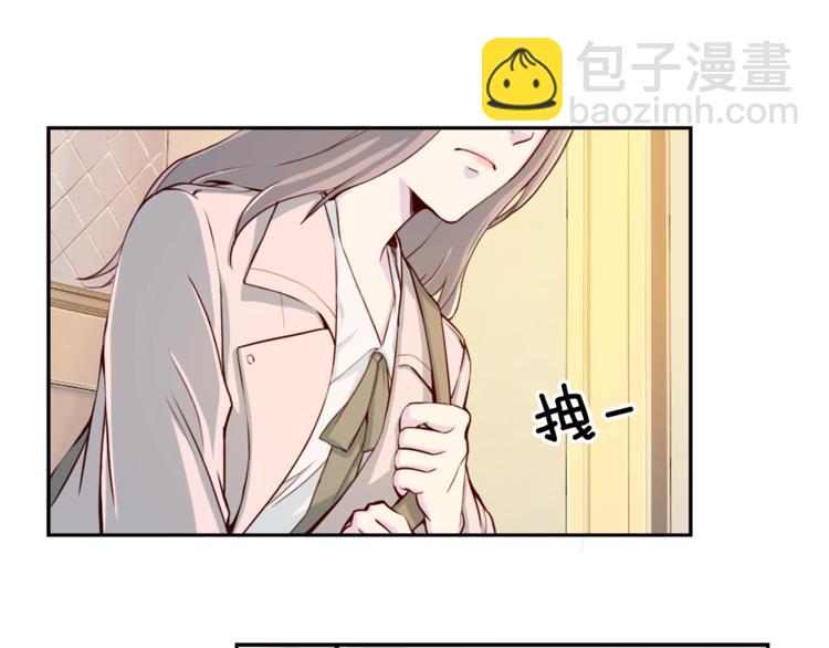 第1话 羊入虎口7