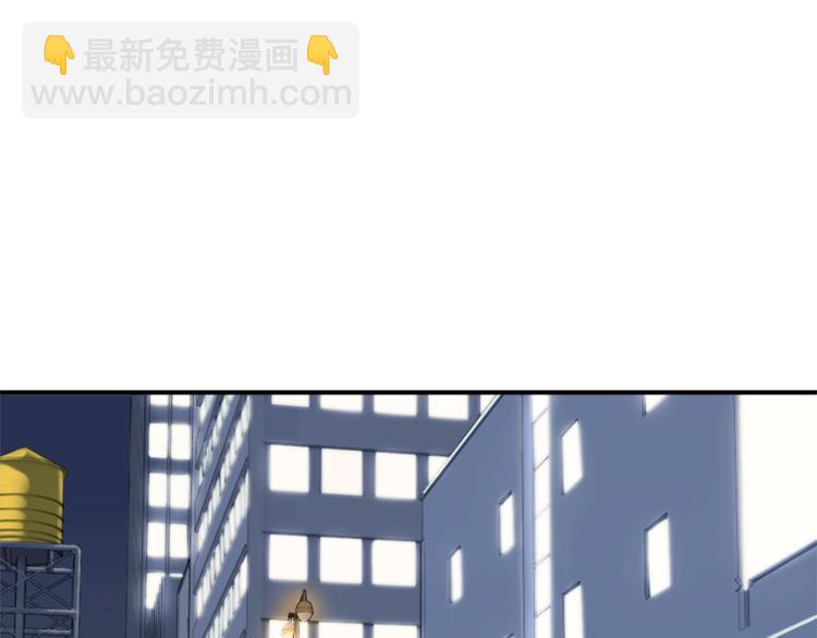 第1话 羊入虎口73