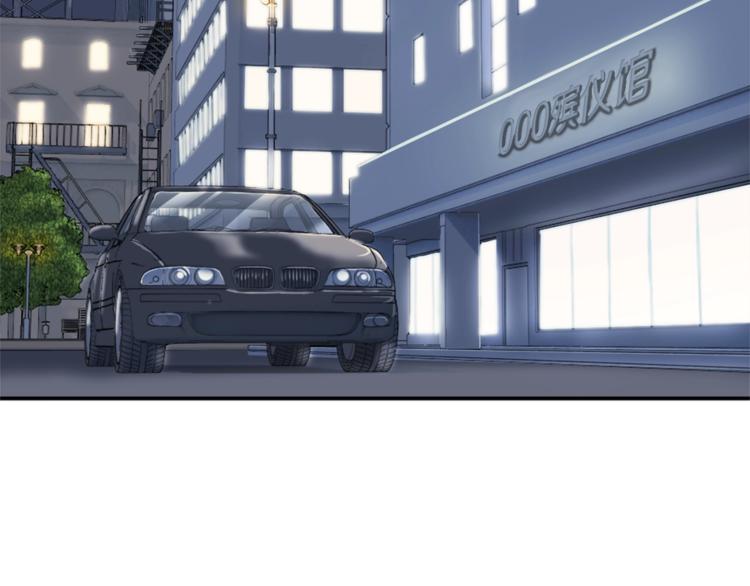 第1话 羊入虎口74
