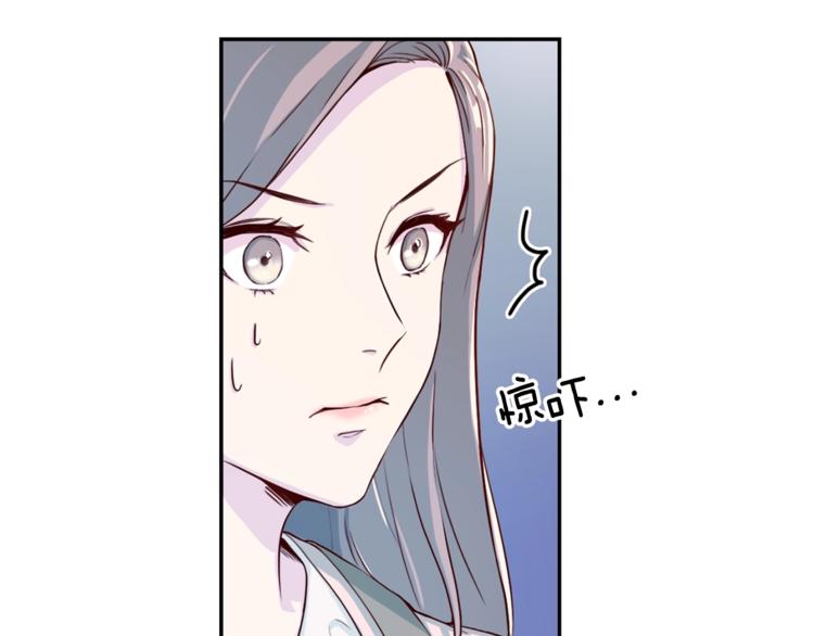 第1话 羊入虎口9