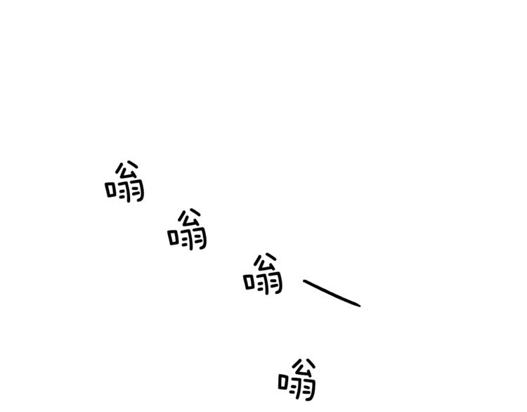 第3话 逃0