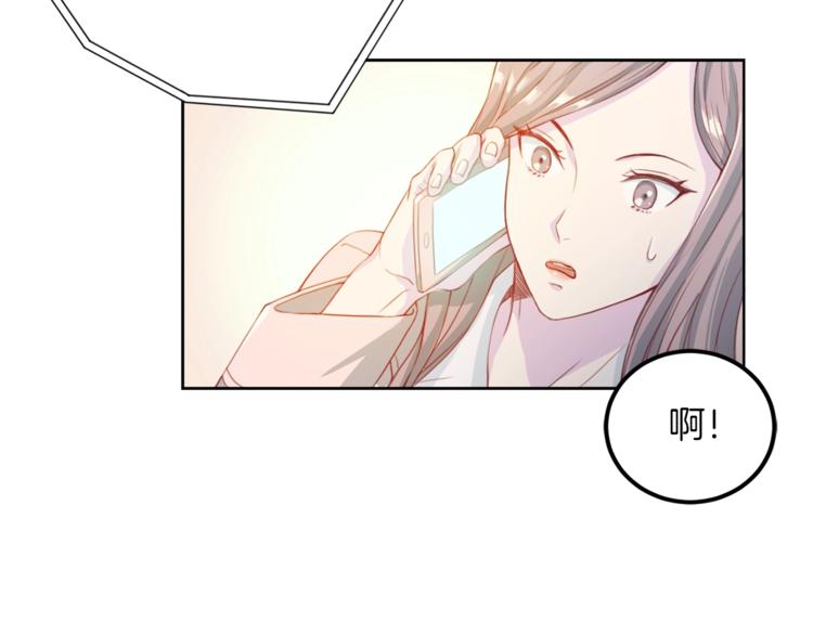 第3话 逃11