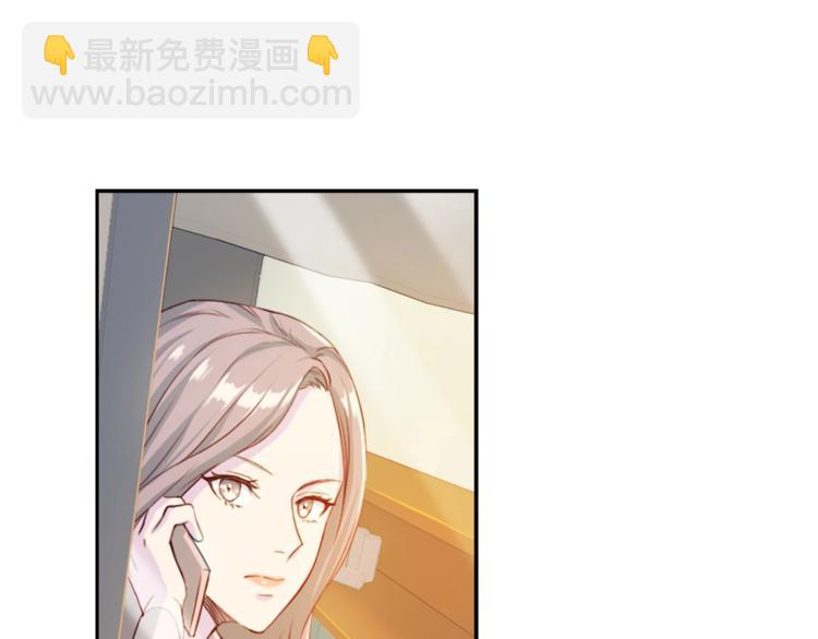 第3话 逃12