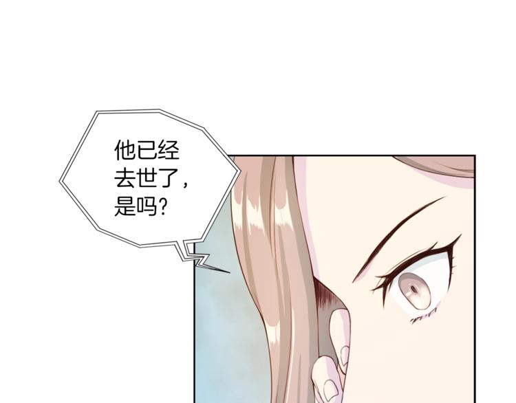 第3话 逃23