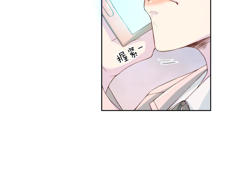 第3话 逃25