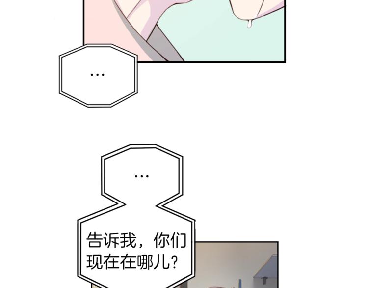 第3话 逃34