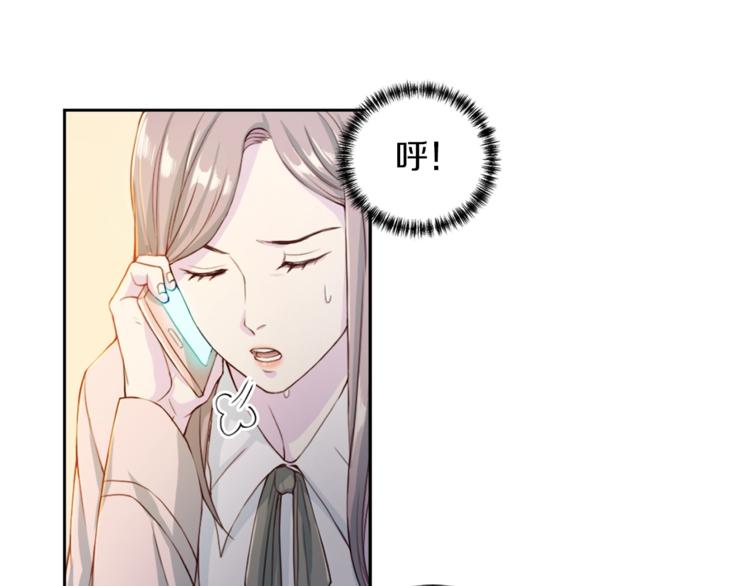 第3话 逃36