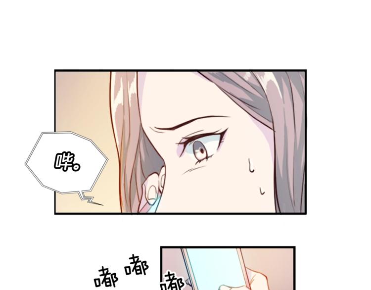 第3话 逃55