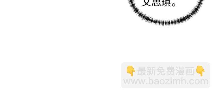 第3话 逃58
