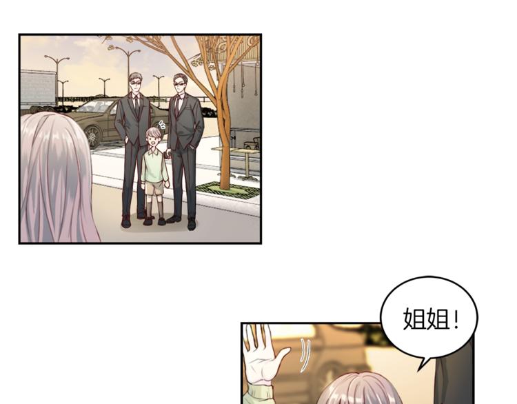第3话 逃59