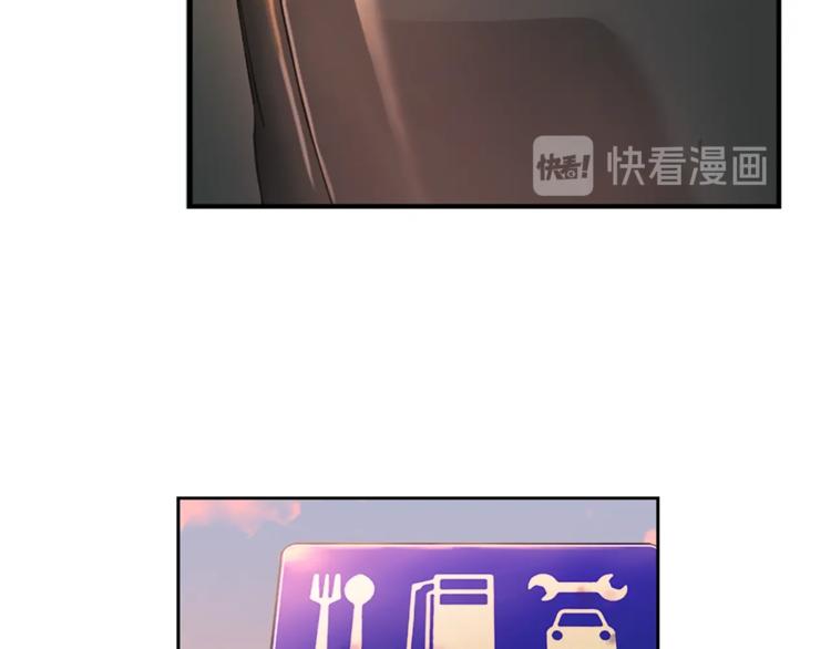 第3话 逃73