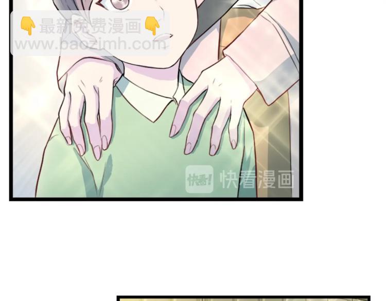 第4话 夜店123