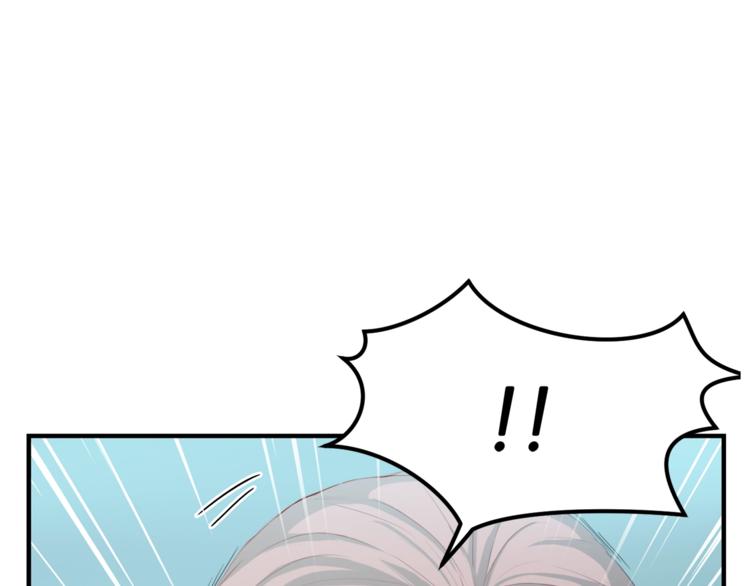 第4话 夜店13