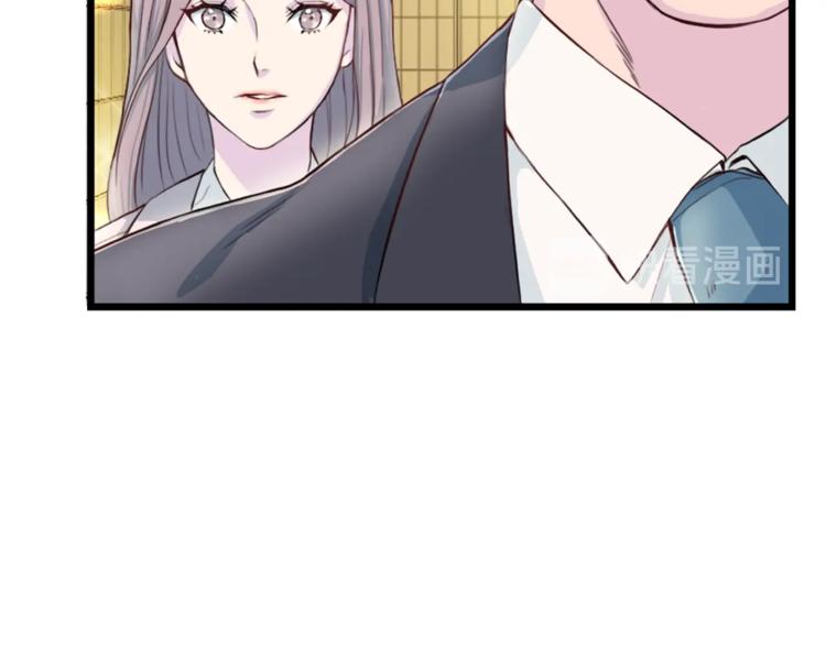 第4话 夜店143