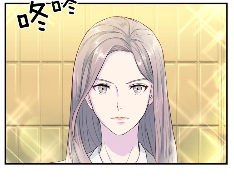 第4话 夜店148