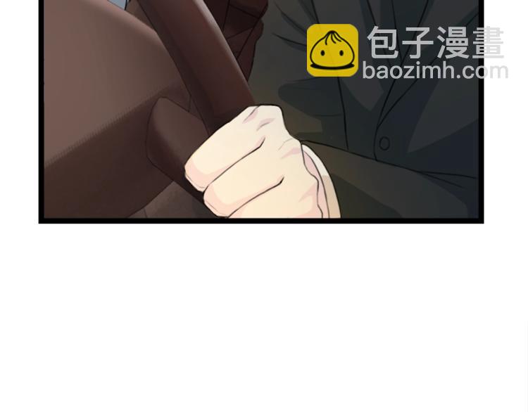 第4话 夜店2