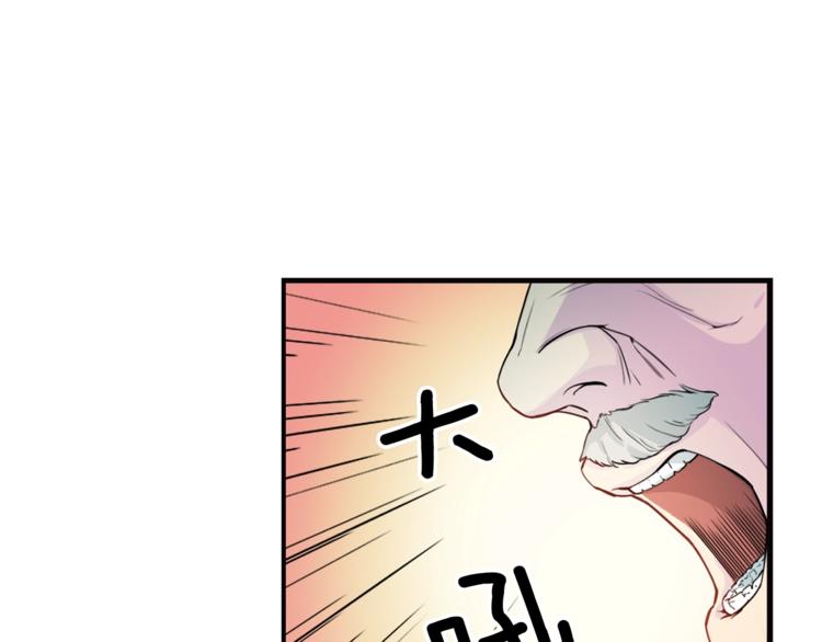 第4话 夜店55