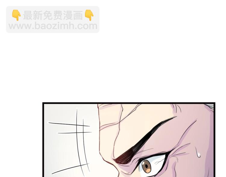第4话 夜店66