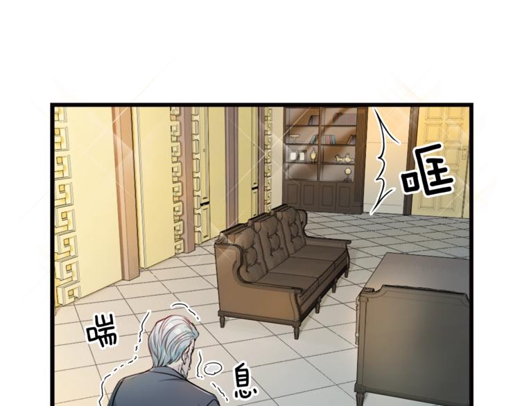 第4话 夜店71